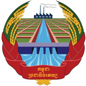 National Emblem of Cambodia - Coat of arms (crest) of National Emblem of  Cambodia