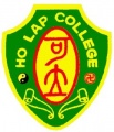 Ho Lap College.jpg