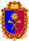 Khmelnytskiy (Oblast).png