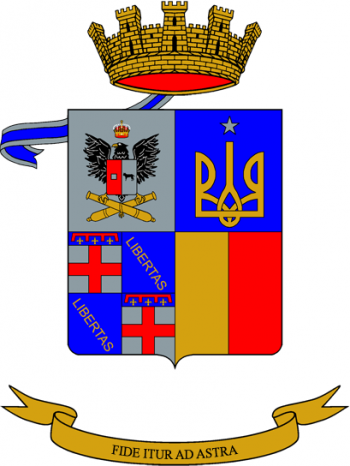 Coat of arms (crest) of the 121st Anti-Aircraft Artillery Regiment Ravenna, Italian Army