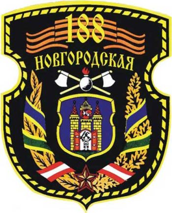 Arms (crest) of 188th Engineer Brigade, Land Forces of Belarus