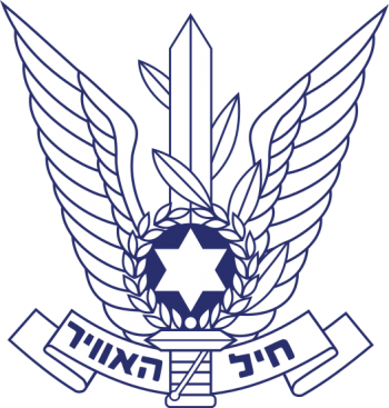 Coat of arms (crest) of the Israeli Air Force