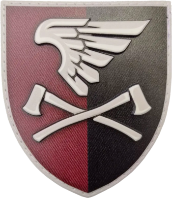 Coat of arms (crest) of 33rd Engineer Battalion, Ukrainian Army