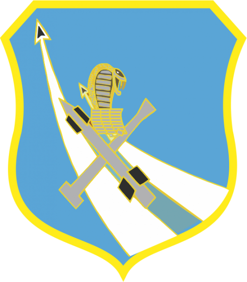 Arms (crest) of Air Defence Battalion, North Macedonia