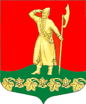 Arms (crest) of Glazhevo