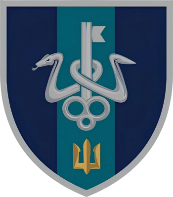 Coat of arms (crest) of Marine Corps Basic School, Ukrainian Marine Corps