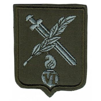 Arms of 6th Mechanized Brigade, Ukrainian Army