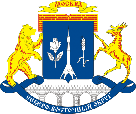 Arms (crest) of North-Eastern Administrative Okrug