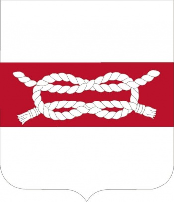 Coat of arms (crest) of the 97th Engineer Battalion, US Army