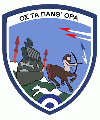 9th Control and Report Post, Hellenic Air Force.gif
