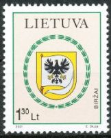 Arms (crest) of Biržai