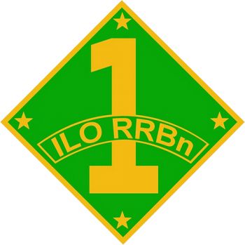 Coat of arms (crest) of the 1st (Ilo) Ready Reserve Battalion, Philippine Army