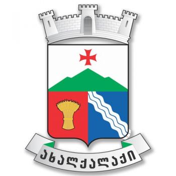 Arms of Akhalkalaki