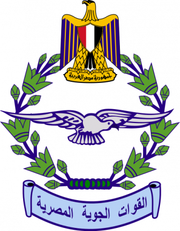 Blason de Egyptian Air Force/Arms (crest) of Egyptian Air Force