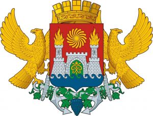 Arms (crest) of Makhachkala