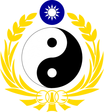 Coat of arms (crest) of the National Defence University, Taiwan