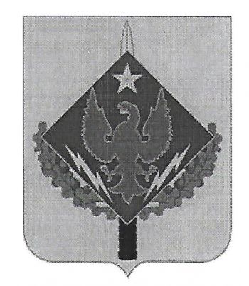 Arms of Special Troops Battalion, 1st Brigade, 4th Infantry Division, US Army