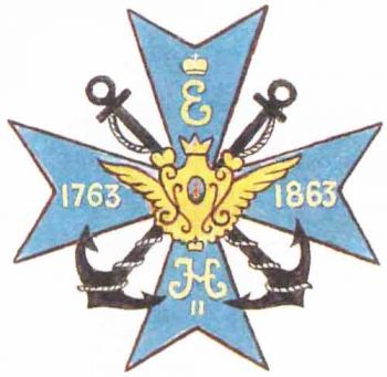 Coat of arms (crest) of 114th Novotorzysk Infantry Regiment, Imperial Russian Army