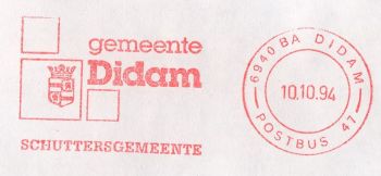 Wapen van Didam/Coat of arms (crest) of Didam