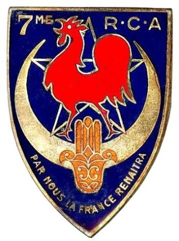Coat of arms (crest) of the 7th African Chasseur Regiment, French Army