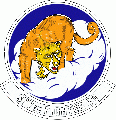 377th Fighter Squadron, US Air Force.gif
