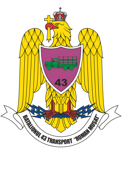 File:43rd Transport Battalion Roman Muşat, Romanian Army.png