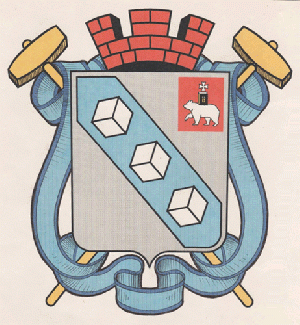 Arms (crest) of Berezniki