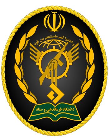 Coat of arms (crest) of the Command and General Staff University of the Islamic Revolutionary Guard Corps, Iran