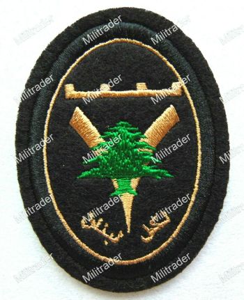 Coat of arms (crest) of the 7th Infantry Brigade, Lebanese Army