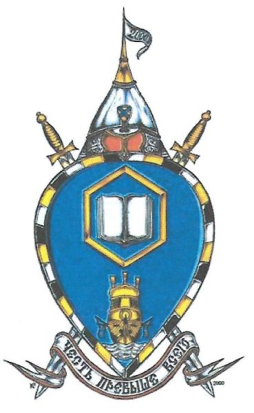 File:Kostroma State and Grand Duke Michail Fedorvitch Cadet Corps, Russia.jpg