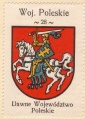 Arms (crest) of Województwo Poleskie