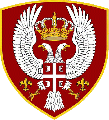 Coat of arms (crest) of the Military Security Agency, Serbia
