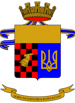 3rd Mountain Artillery Regiment, Italian Army.png