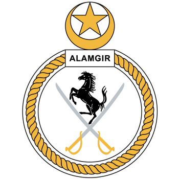 Coat of arms (crest) of the PNS Alamgir, Pakistan Navy