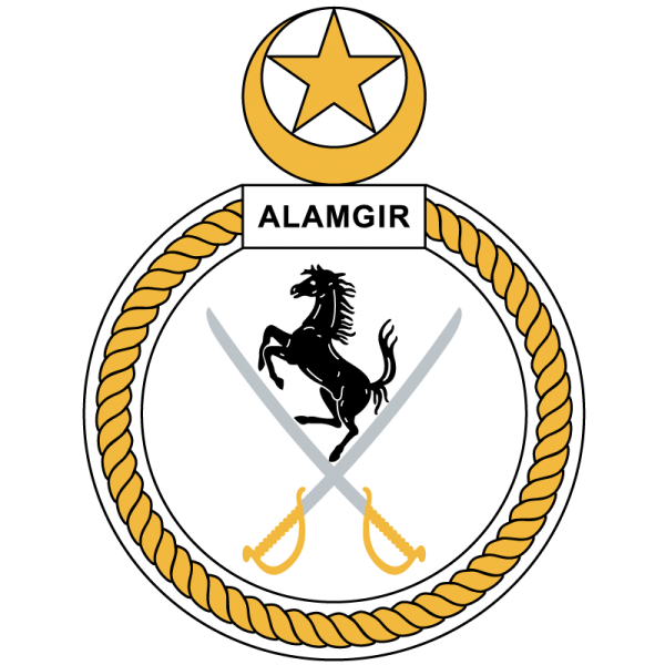 File:PNS Alamgir, Pakistan Navy.png