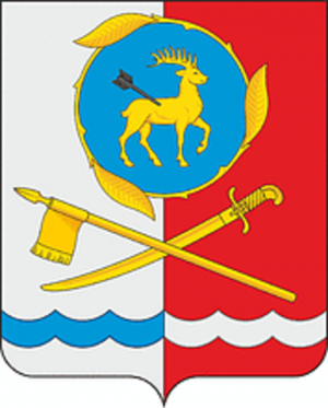 Arms (crest) of Kamensk-Shakhtinsky