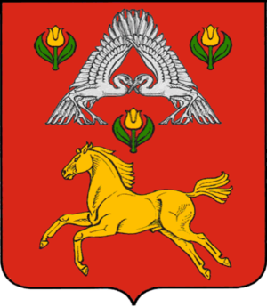 Arms (crest) of Verkhnepogromenskoe rural settlement