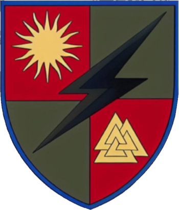 Coat of arms (crest) of the 516th Battalion of the 1st Special Operations Brigade named after Ivan Bohun, Ukrainian Army