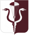 11th Medical Battalion, US Army.png