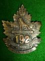 196th (Western Universities) Battalion, CEF.jpg
