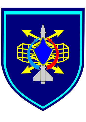 Coat of arms (crest) of the 336th Radio-Technical Regiment, Air and Space Forces, Russia