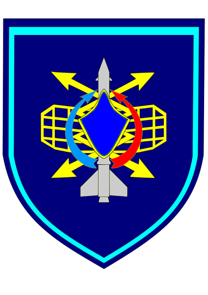 File:336th Radio-Technical Regiment, Air and Space Forces, Russia.png