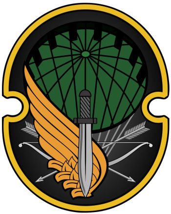 Coat of arms (crest) of the 65th Airborne Special Forces Brigade, Islamic Republic of Iran