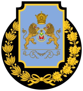 Coat of arms (crest) of the Imperial Guard of Iran
