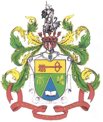 Coat of arms (crest) of Secondary School No 405, Moscow