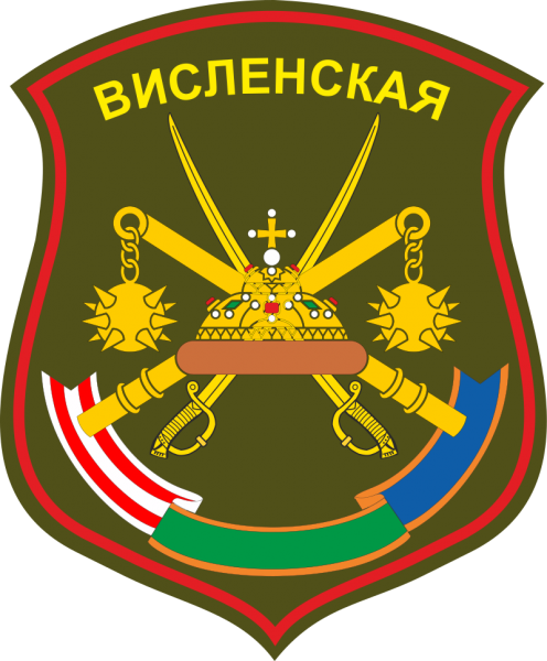 File:3rd Motor Rifle Division, Russian Army.png