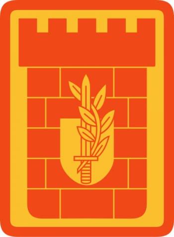 Coat of arms (crest) of the Etzioni Brigade, Israeli Ground Forces