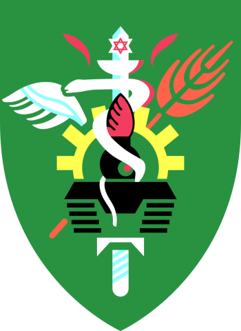 Coat of arms (crest) of the Logistics Regiment of the 36th Division, Israeli Ground Forces