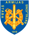 National Defence Forces Headquarters Battalion, Latvia.png