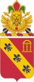 319th Field Artillery Regiment, US Army.jpg